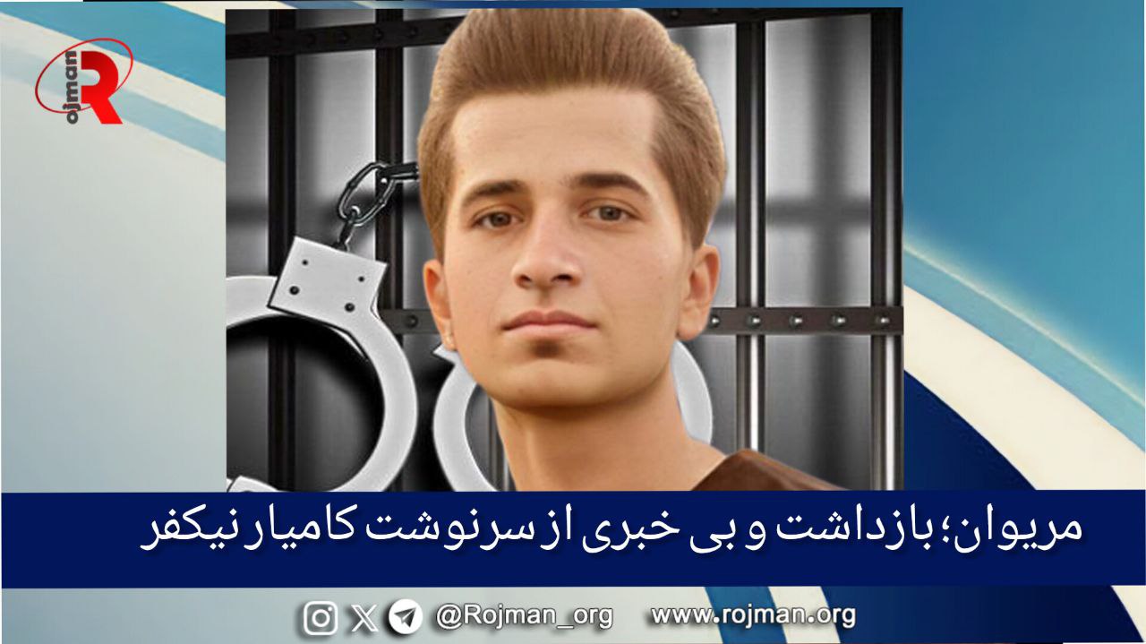 photo 2025 01 25 15 04 57