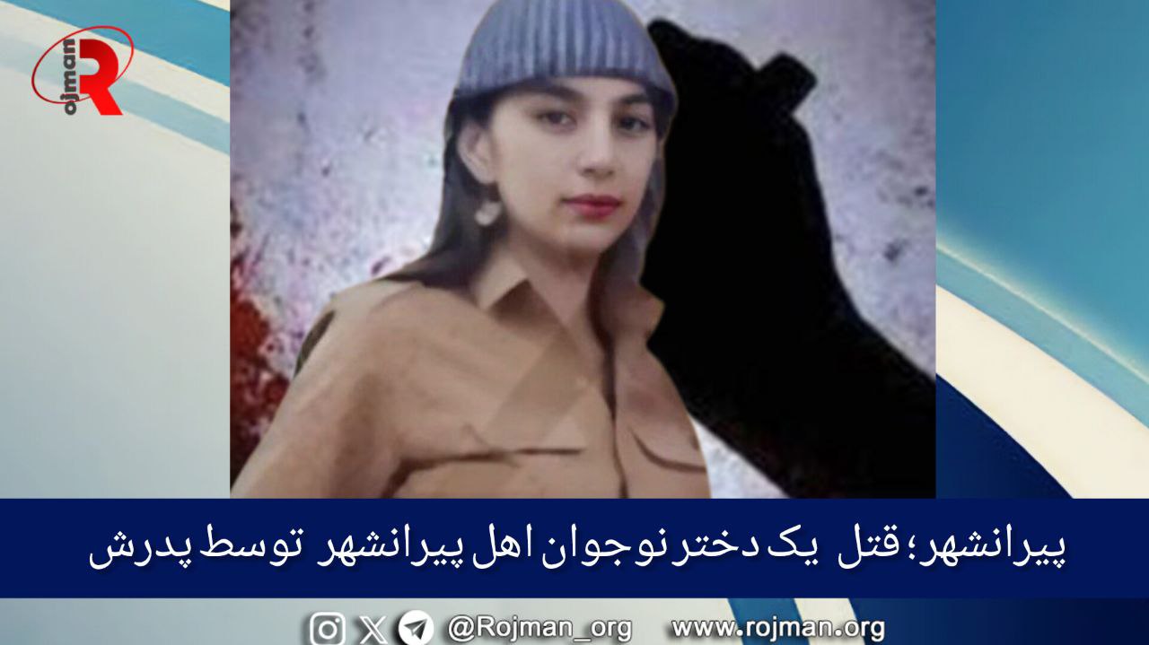 photo 2025 01 26 22 34 46