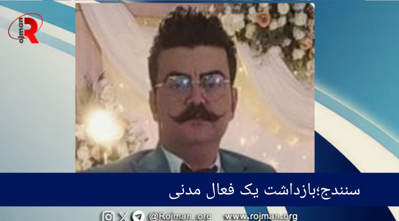 photo 2025 01 28 17 36 38