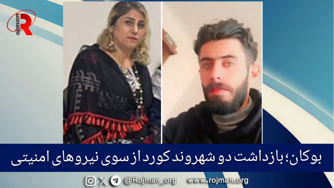 photo 2025 01 31 18 34 34