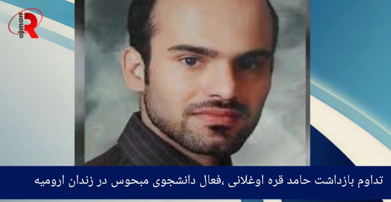 photo 2025 01 31 20 20 28