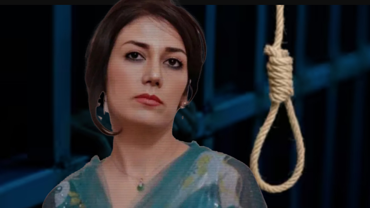 حکم اعدان پخشان عزیزی