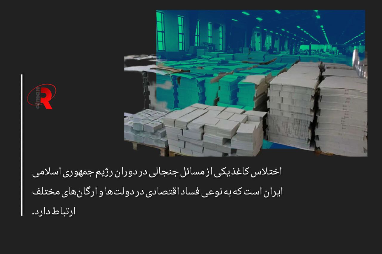 photo 2025 02 01 15 39 11