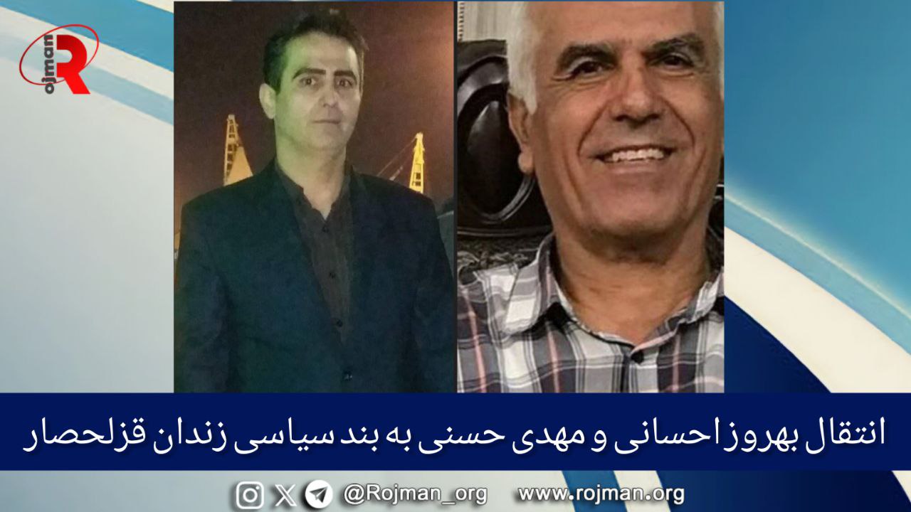 photo 2025 02 02 14 26 04