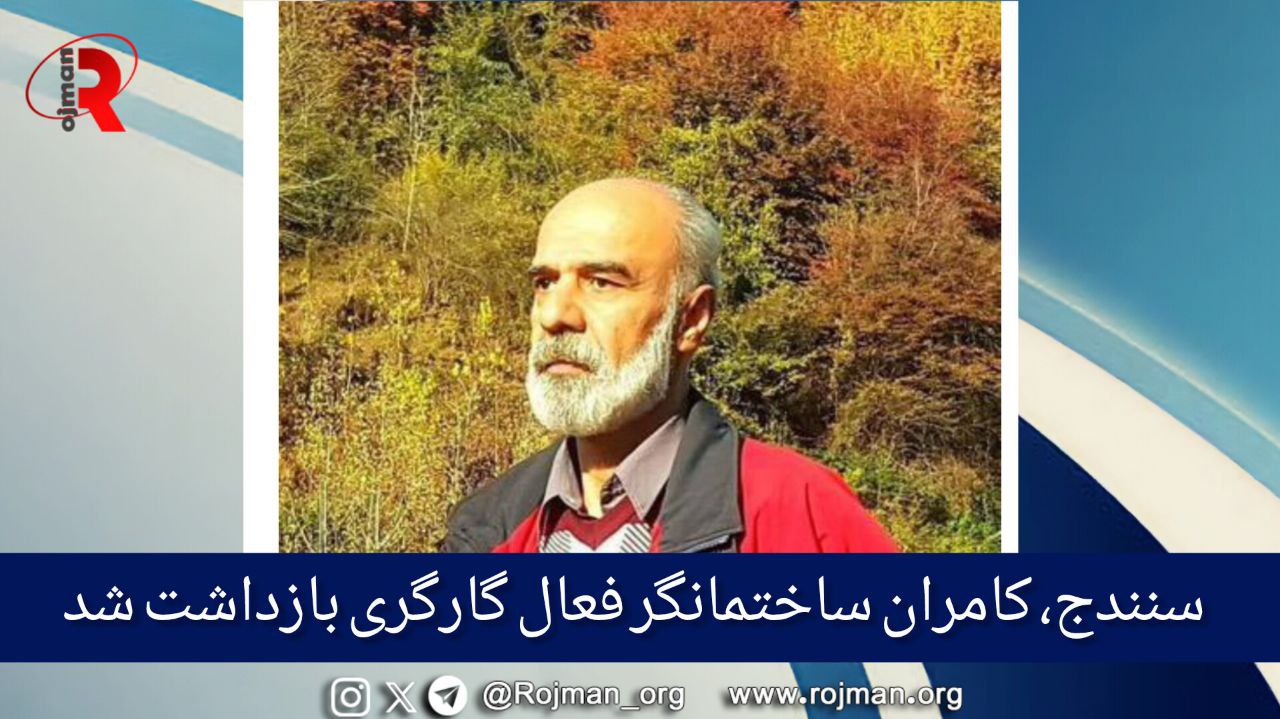 photo 2025 02 05 14 06 38