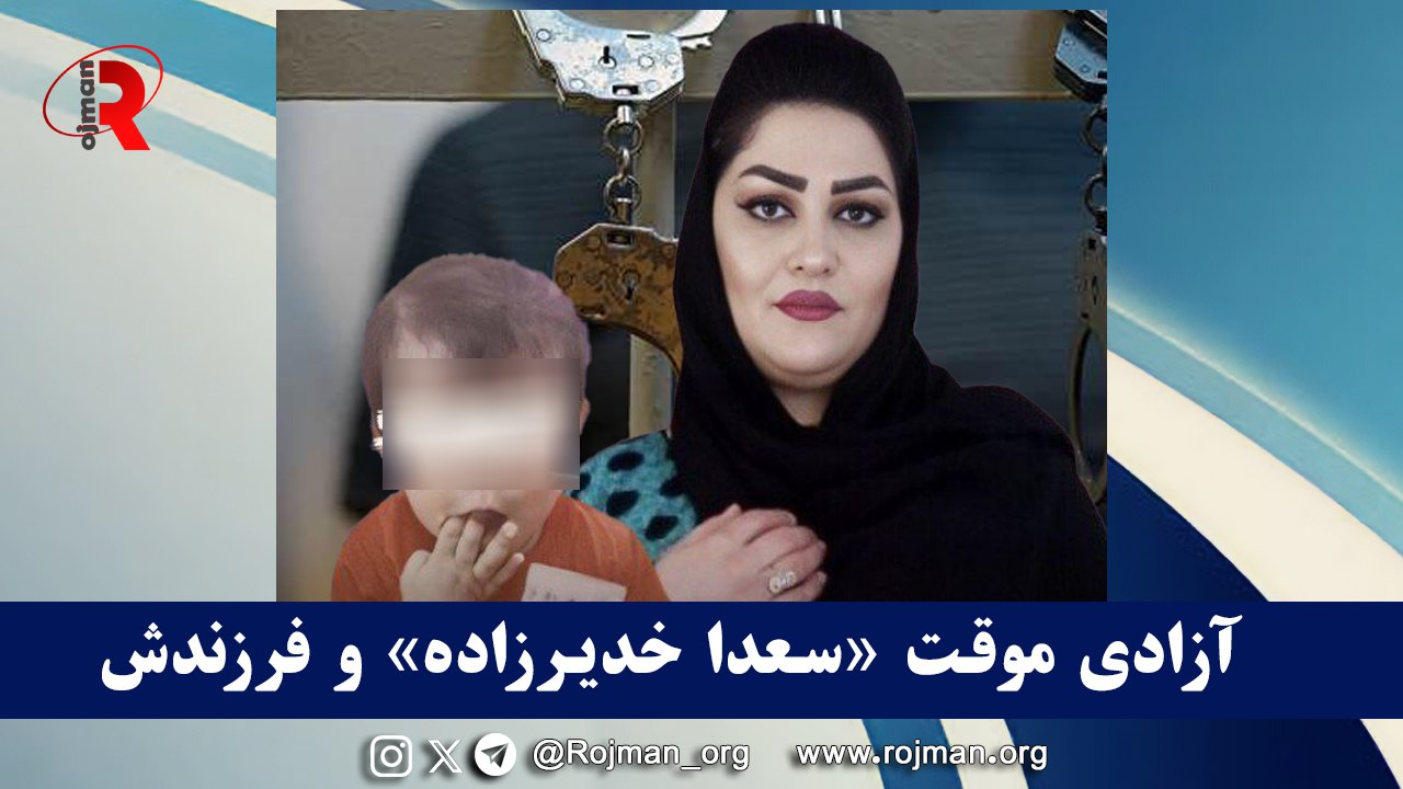 photo 2025 02 11 18 25 56