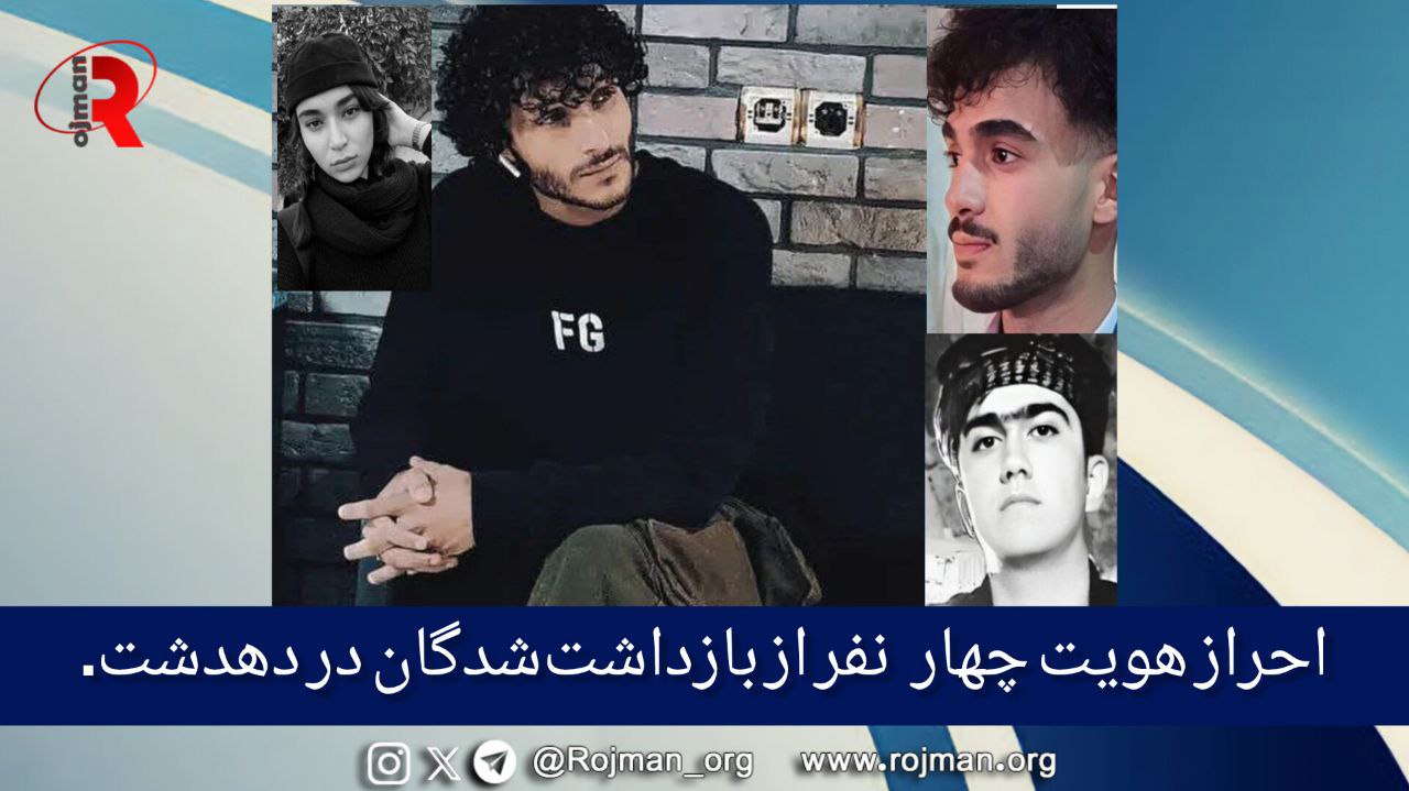 photo 2025 02 12 15 31 17