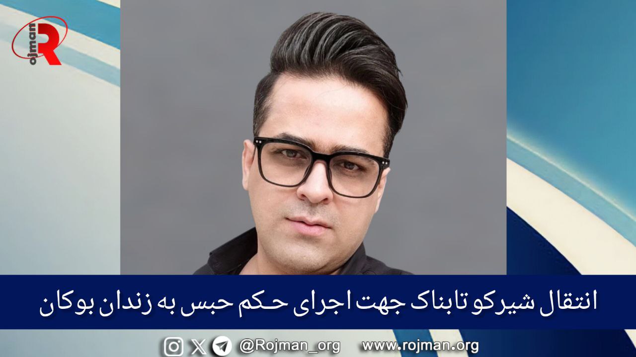 photo 2025 02 16 00 12 39