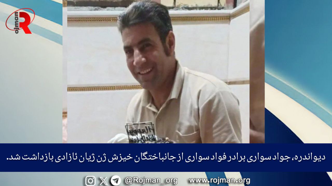 photo 2025 02 16 17 56 30