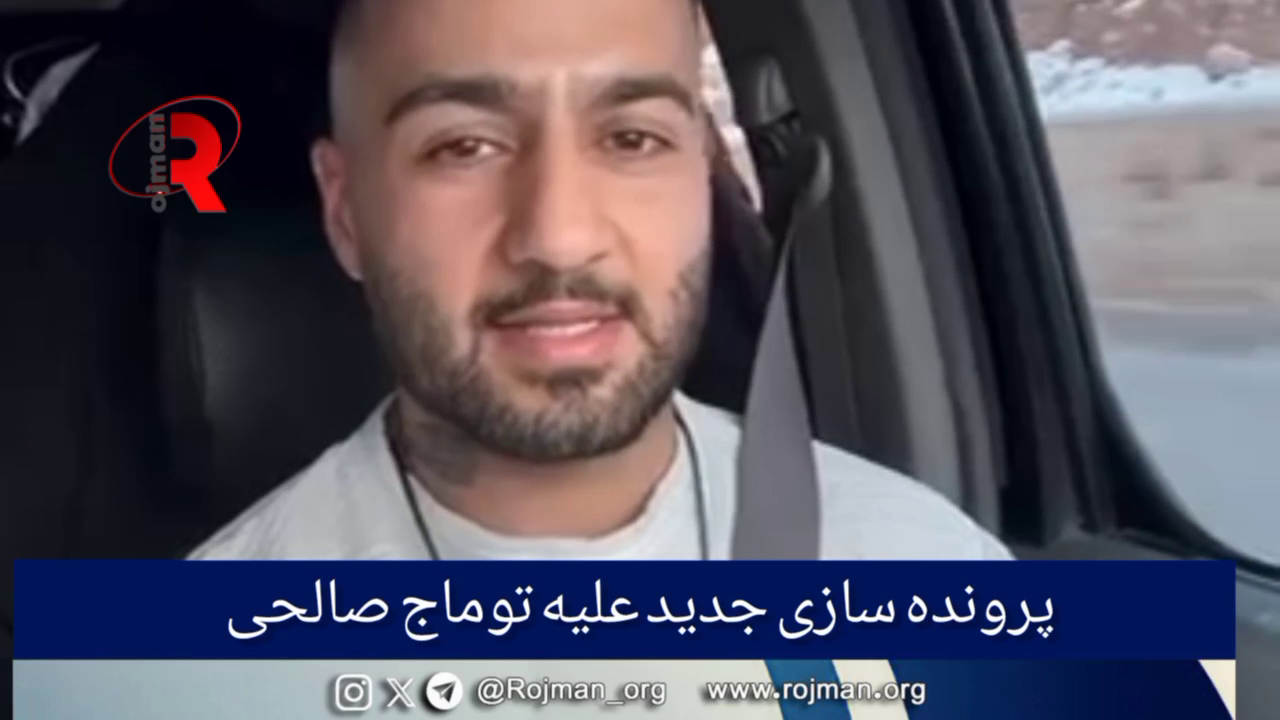 vlcsnap 2025 02 08 12h45m59s523