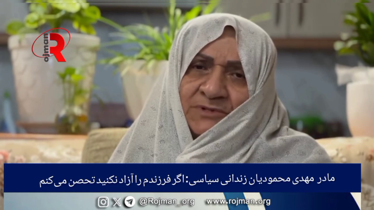 آبدانان حکم ۱۲ سال حبس در تبعید وحید چاوران تائید شد