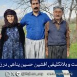 تداوم بازداشت و بلاتکلیفی افشین حسین‌پناهی…