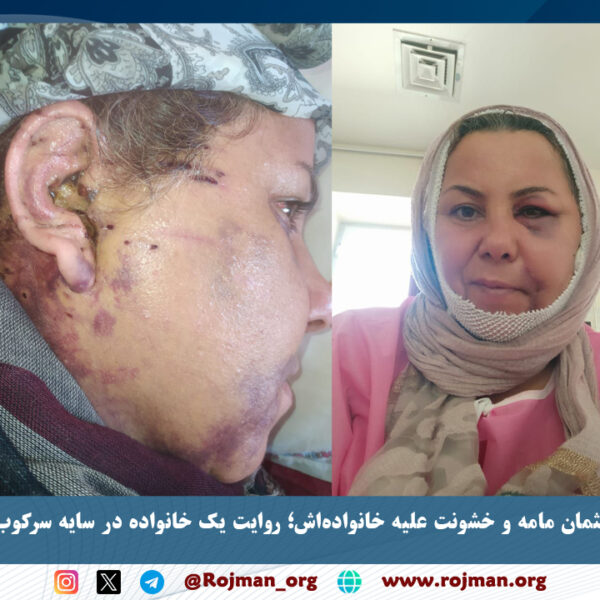 ناپدیدسازی قهری عثمان مامه و خشونت علیه خانواده‌اش؛ روایت…