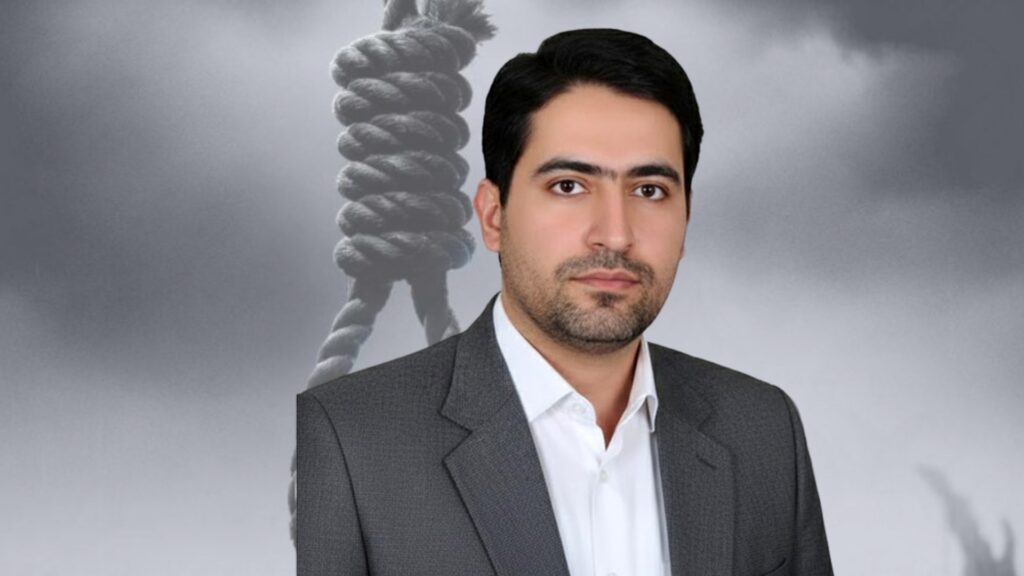 جواد نعیمی به اتهام جاسوسی برای اسرائیل اعدام شد1