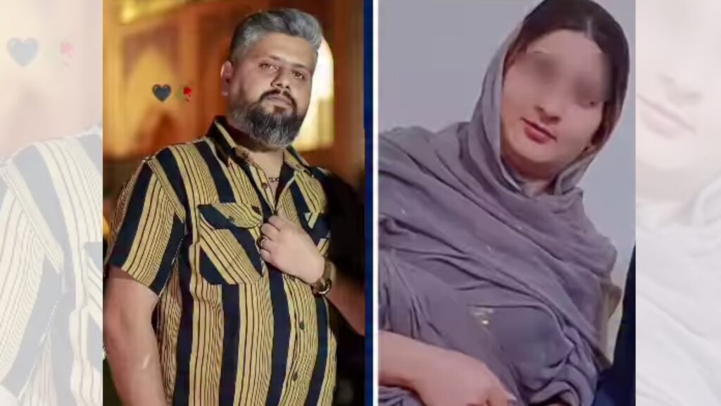 بندرعباس؛ قتل فاطمه کارپرداز به دلایل مردسالارانه