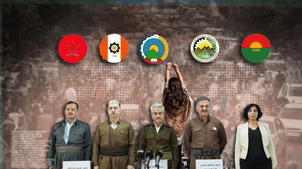 بیانیەی شماره یک ائتلاف نیروهای سیاسی کوردستان ایران 2 بیانیەی شماره یک ائتلاف نیروهای سیاسی کوردستان ایران